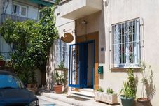 其他 Residence of old Athens