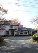 Primary image Pension Halohalo inn Nasu