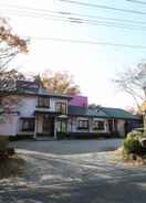 ภาพหลัก Pension Halohalo inn Nasu