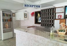 Others 3 Sarıkaya Hotel