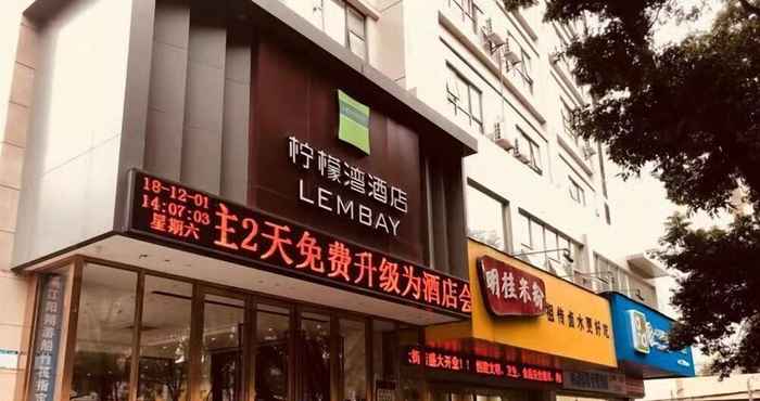 Lain-lain Lembay Hotel Guilin Exhibition Branch