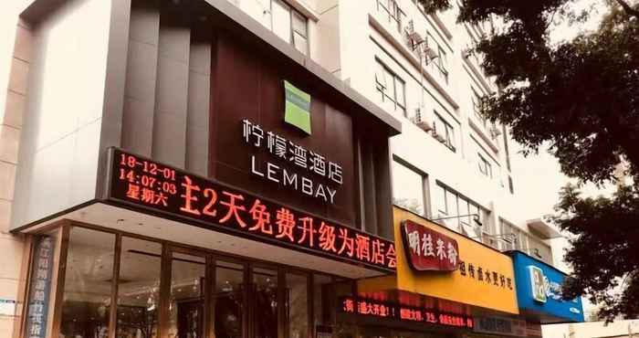 Others Lembay Hotel Guilin Exhibition Branch