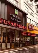 Primary image Lembay Hotel Guilin Exhibition Branch