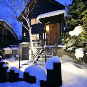 Primary image 1 Asanoha, Khách sạn Furano Ski Area