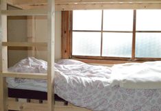 Others 3 Satoyama Guest house COUTURE - Hostel