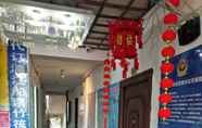 Khác 6 Guilin Linfeng Inn