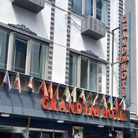 Primary image 1 Grand FM Hotel, Şehzade Mehmet Mosque Hotels