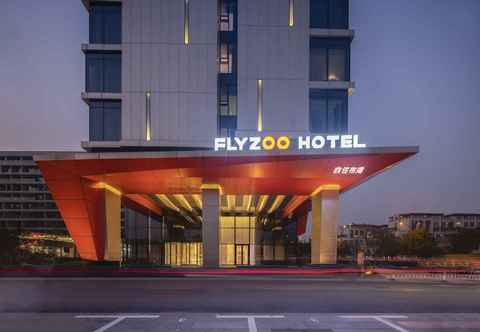 Khác Flyzoo Hotel - Alibaba