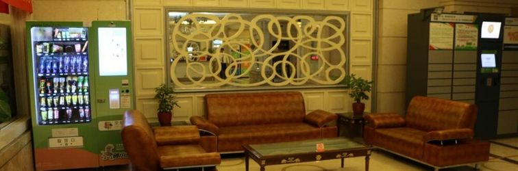 其他 Shenzhen To World Holiday Apartment