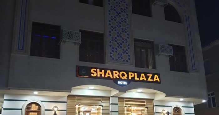 Others Sharq Plaza