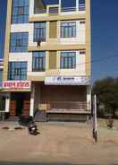Primary image Hotel Pradhan Nagaur