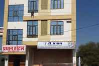 Lain-lain Hotel Pradhan Nagaur