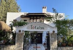 อื่นๆ 2 Totelya Hotel (Adults Only)