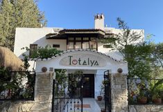 その他 2 Totelya Hotel (Adults Only)