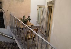 Others 7 Casa del Carmine