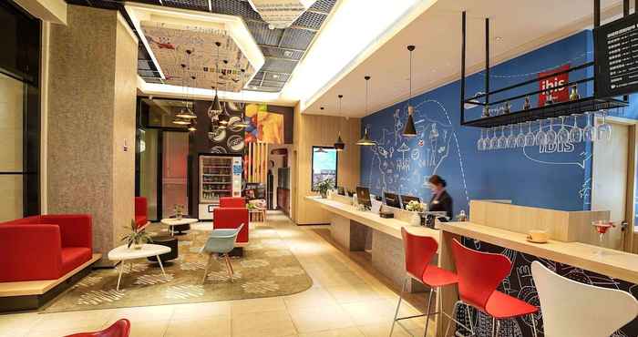 Lain-lain Ibis Chengdu Hi-Tech Zone Longhu Hotel