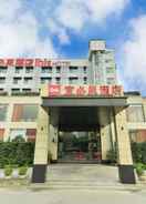 Primary image Ibis Guangzhou Pazhou International Exhibition Center Hotel