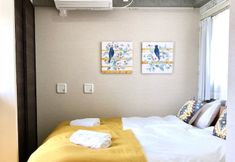 Khác 2 A4 Haneda Maison Philippe Omori 401