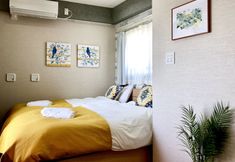 Lainnya 6 A7 Haneda Maison Philippe Omori 701