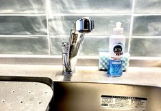 อื่นๆ 6 B4 Haneda Maison Philippe Omori 402