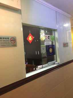 Hang Ho Hostel, SGD 113.65