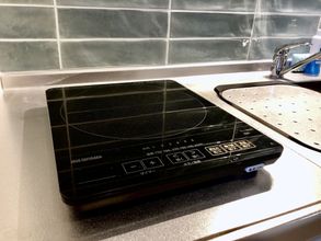 อื่นๆ 4 B9 Haneda Maison Philippe Omori 902