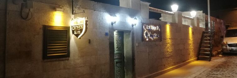 其他 Cronos Cappadocia Cave Hotel