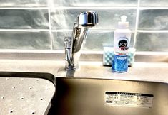 Others 4 B6 Haneda Maison Philippe Omori 602