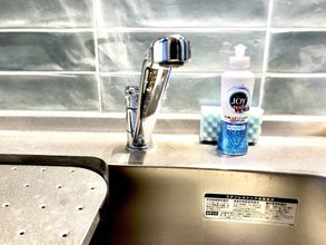 其他 4 B7 Haneda Maison Philippe Omori 702