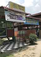 ภาพหลัก Panorama View Chalet & Homestay