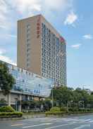 Primary image Park Lane Hotel Foshan Qiandeng Lake