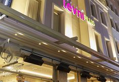 その他 2 Levni Plus Hotel