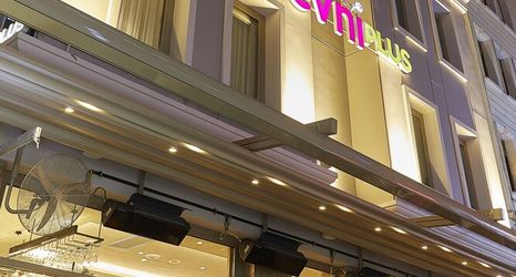 その他 2 Levni Plus Hotel