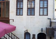 Others 2 Beliz Hanim Konaklari