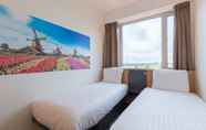 Lainnya 6 Maxhotel Amsterdam Airport Schiphol