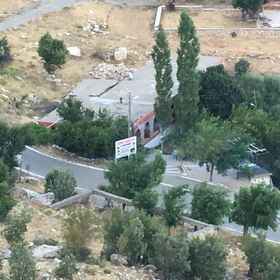 Primary image1Nemrut Cesme Pension,阿德亚曼飯店