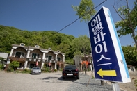 Lainnya Ulsan Edelweiss Pension