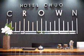 Lain-lain 4 Hotel Chuo Crown