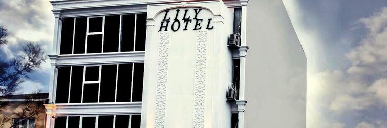 기타 Lily Airport Otel