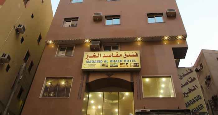 Lain-lain Maqased Al Khair Hotel