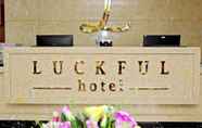 Lainnya 2 Luckful Hotel