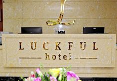 Khác 2 Luckful Hotel