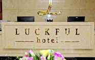Khác 2 Luckful Hotel
