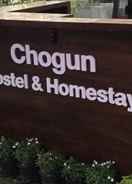 Ảnh chính Chogun Hostel