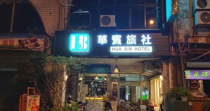 Lain-lain Hua Bin Hotel