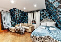 Others 6 Straszny Dwor