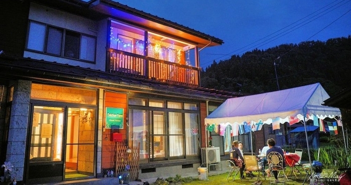 Khác Daichan Farm Guest House