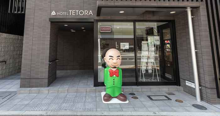 Lainnya Hotel Tetora Kyoto Station