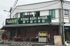 Others Mak Ga Knia Homestay