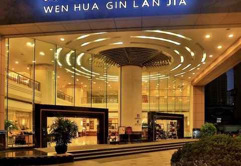 Others Hangzhou Wenhua Jinglan Grand Hotel